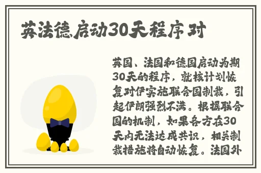 啊 啊 啊 快 高潮了男男代码